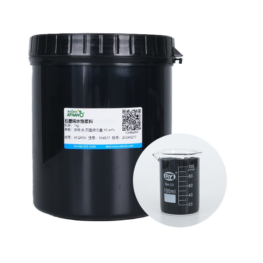 High electrical conductivity, thermal conductivity, easy dispersion, high purity graphene dispersion, aqueous oily conductive graphene slurry, 5-10%
