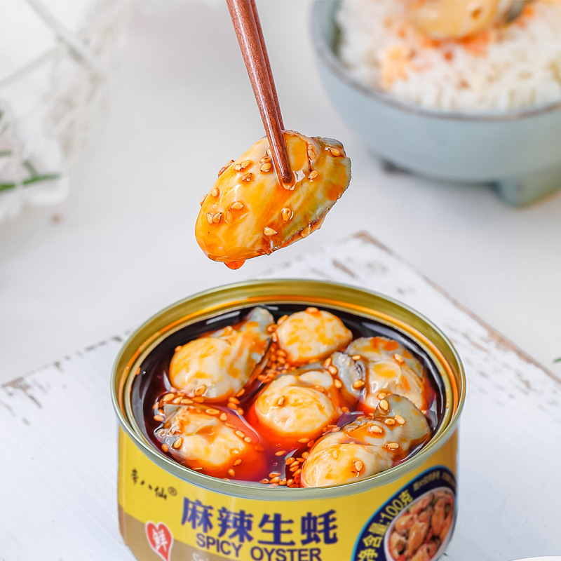 Spicy Canned Oysters, Canned Garlic Oysters, Canned Seafood, Canned Garlic Oysters, Canned Seafood, Canned Oysters, Oyster Delivery
