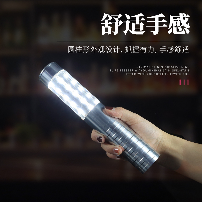 New led rechargeable luminous flash bar KTV handheld flash bar wine atmosphere lengthened atmosphere champagne bar