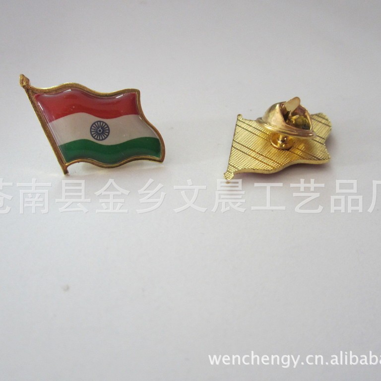 Flag, badge, armband