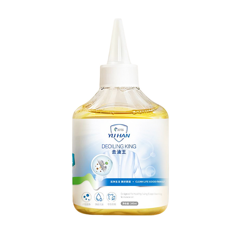 Clothes Degreasing King to Remove Oil Stains, Powerful Stubborn Stain Cleaner to Remove Heavy Oil Stains and Oil Spots, Cleaning and Dry Cleaning Agent