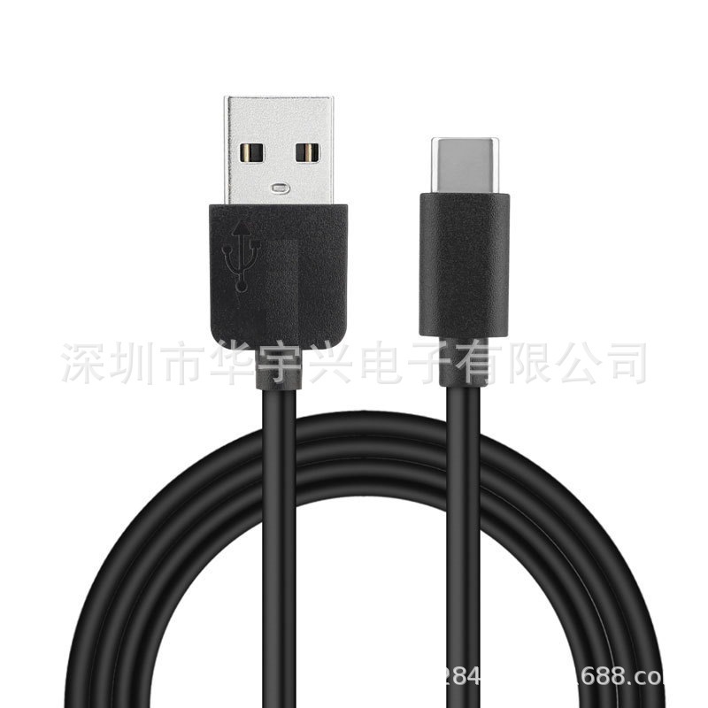 Кабель USB 2.0 Type-C, подходит для различных цифровых продуктов