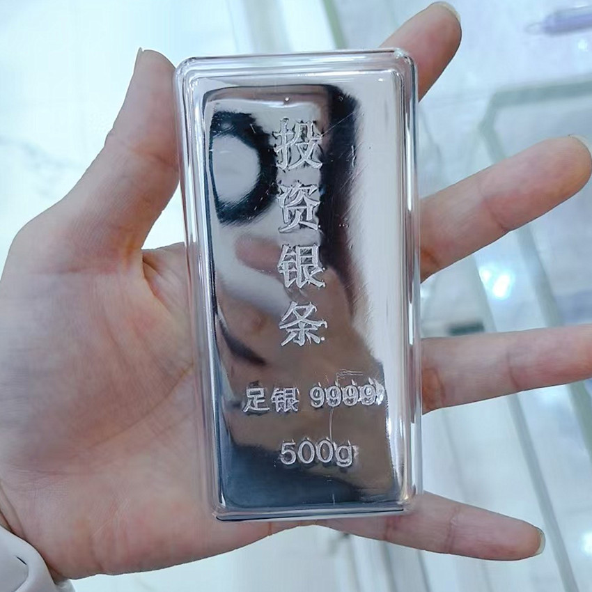 Pure Silver 9999 Investment Silver Bar Sterling Silver Silver Brick Investment Appreciation Collection Gift Silver Silver Bar Jewelry Processing Materials