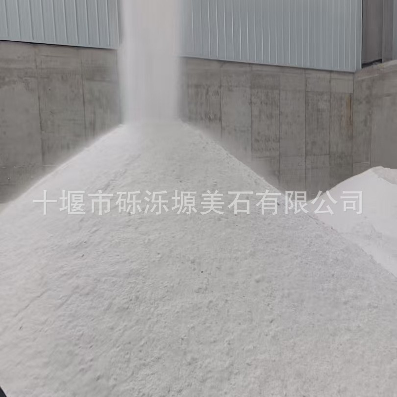 Calcium Carbonate from Calcite 8-120 Mesh