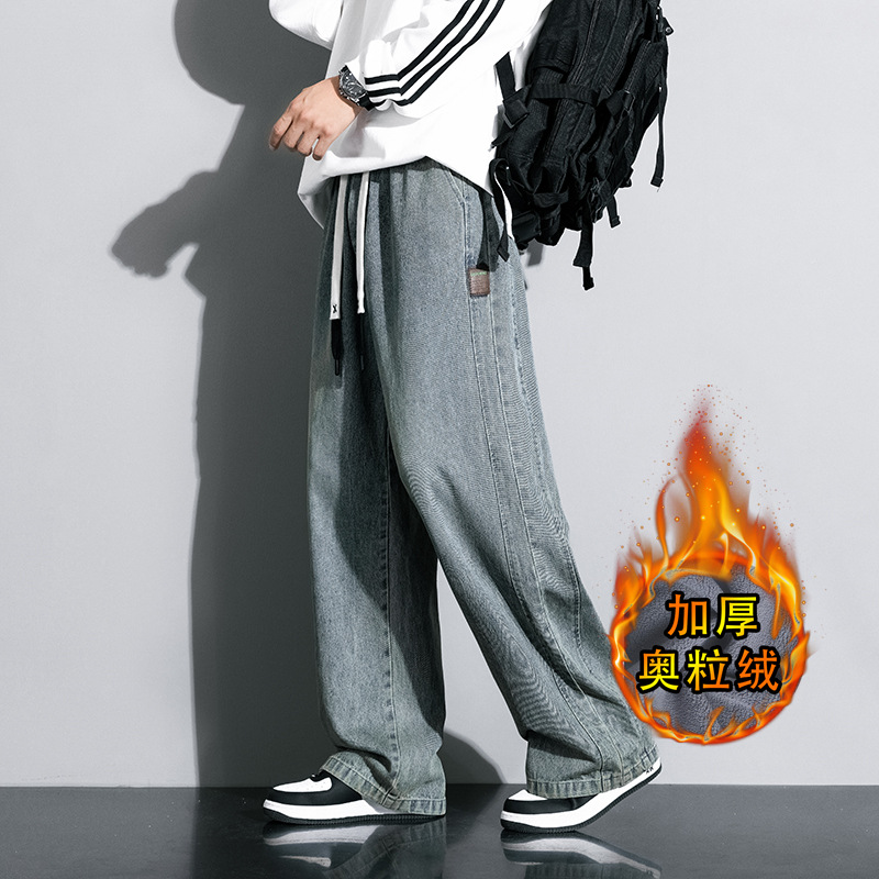 JYF-A502JR новые прямые джинсы в стиле хай-стрит персонализированные американские стиль ретро стройнящие плюс размера с флисовой подкладкой