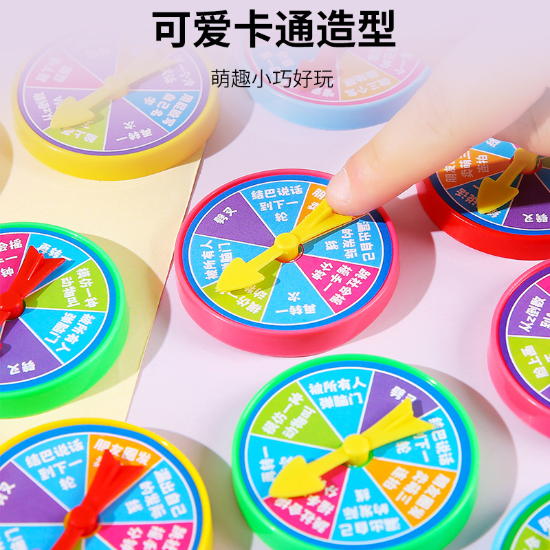 Parent-child interactive game punishment plate toy entertainment small turntable family gathering fun turntable big adventure wholesale