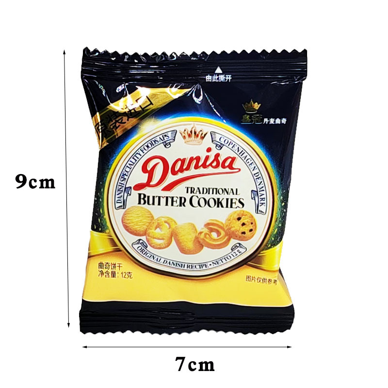 Crown cookies cookies cookies with gift snacks Crown cookies Danish cookies cookies