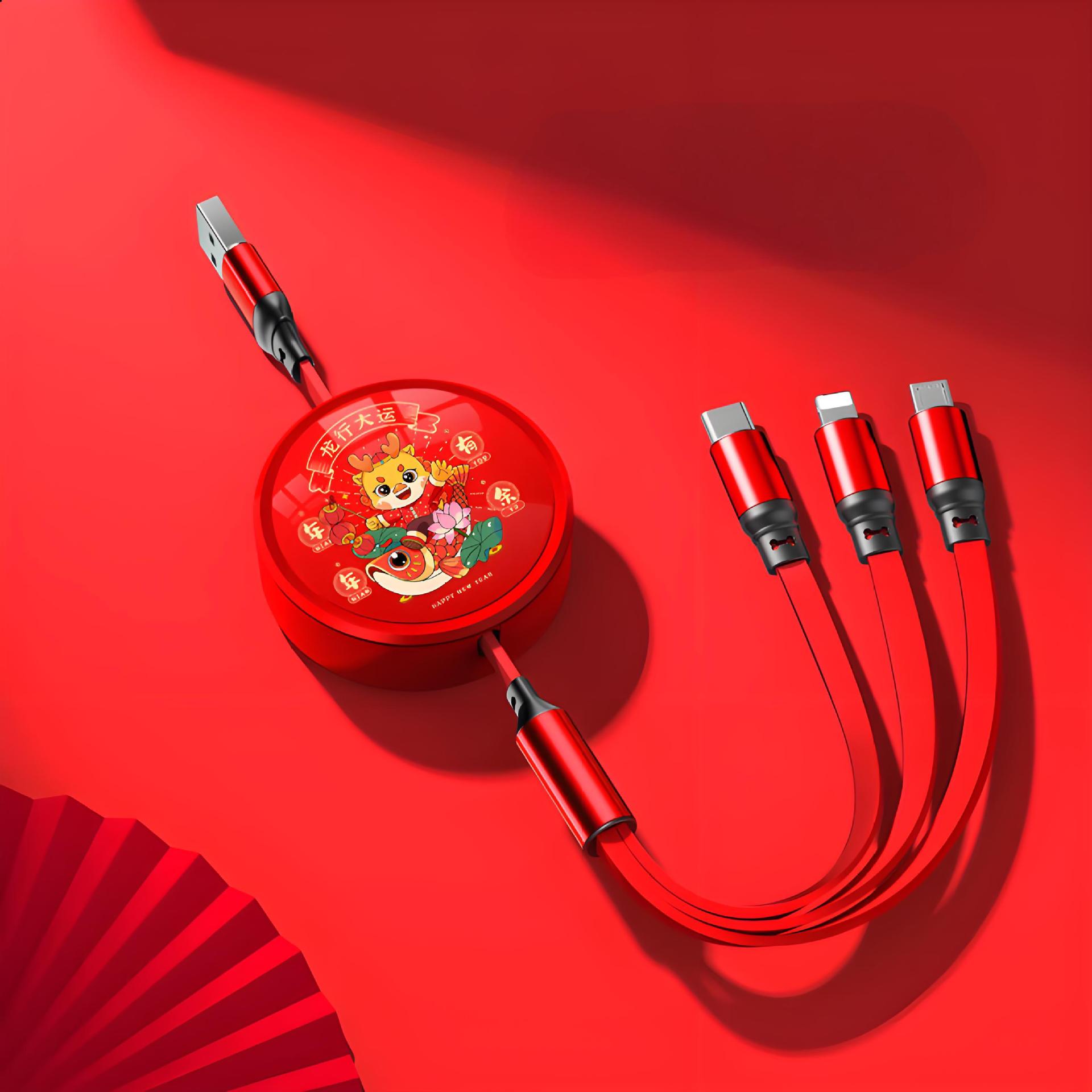 Mobile phone charging cable shell color painting printing national trend three-in-one telescopic data line printing gift logo processing