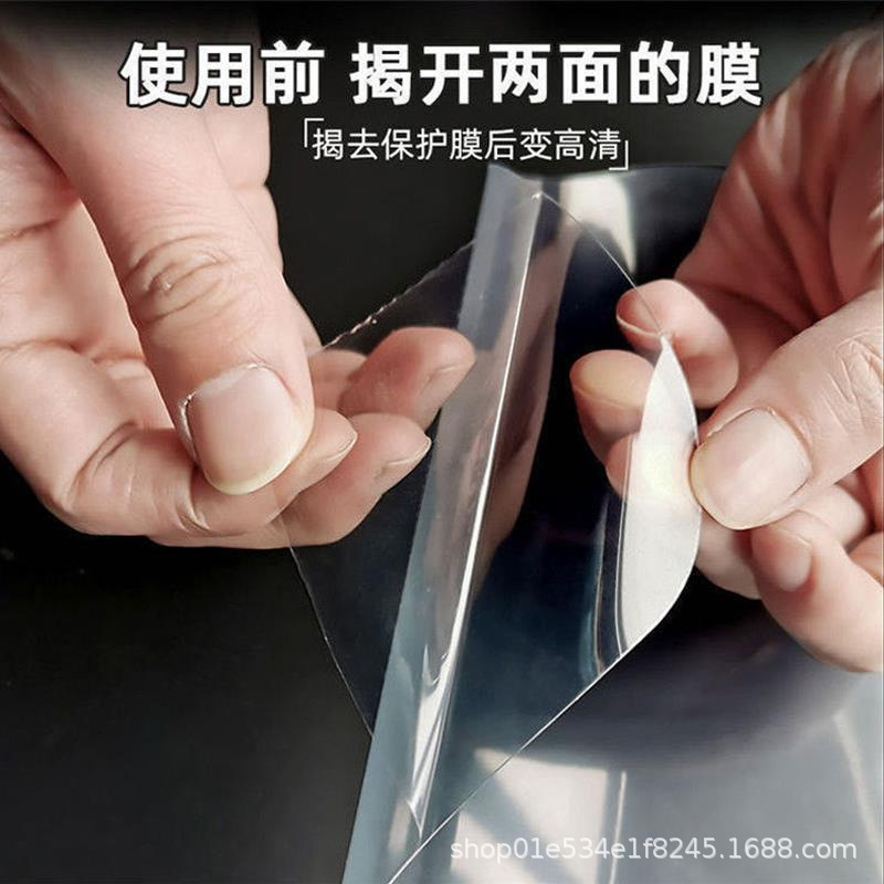 Catering Transparent Mask Upgraded Version Anti-Fog Catering Artifact Yiwu Factory Direct Supply Large Quantity and Excellent Price Anti-Oil Splash