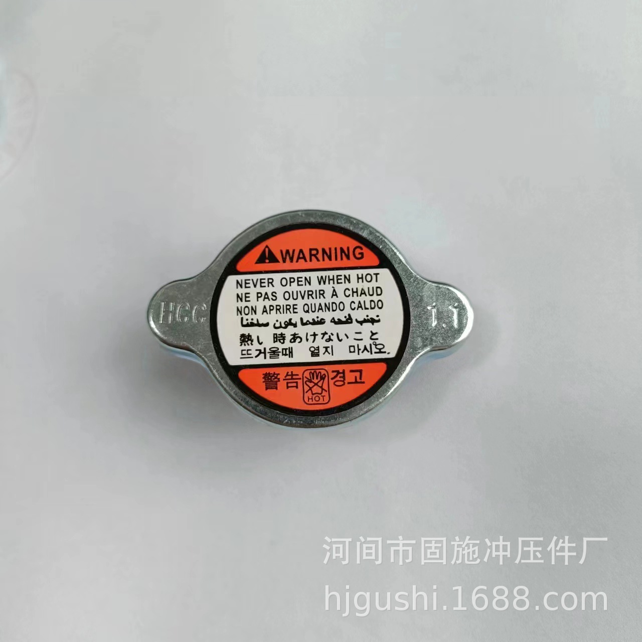 1.1 water tank cover stainless steel water tank cover silicone water tank cover chrome plated radiator cover 0.9 radiator cover