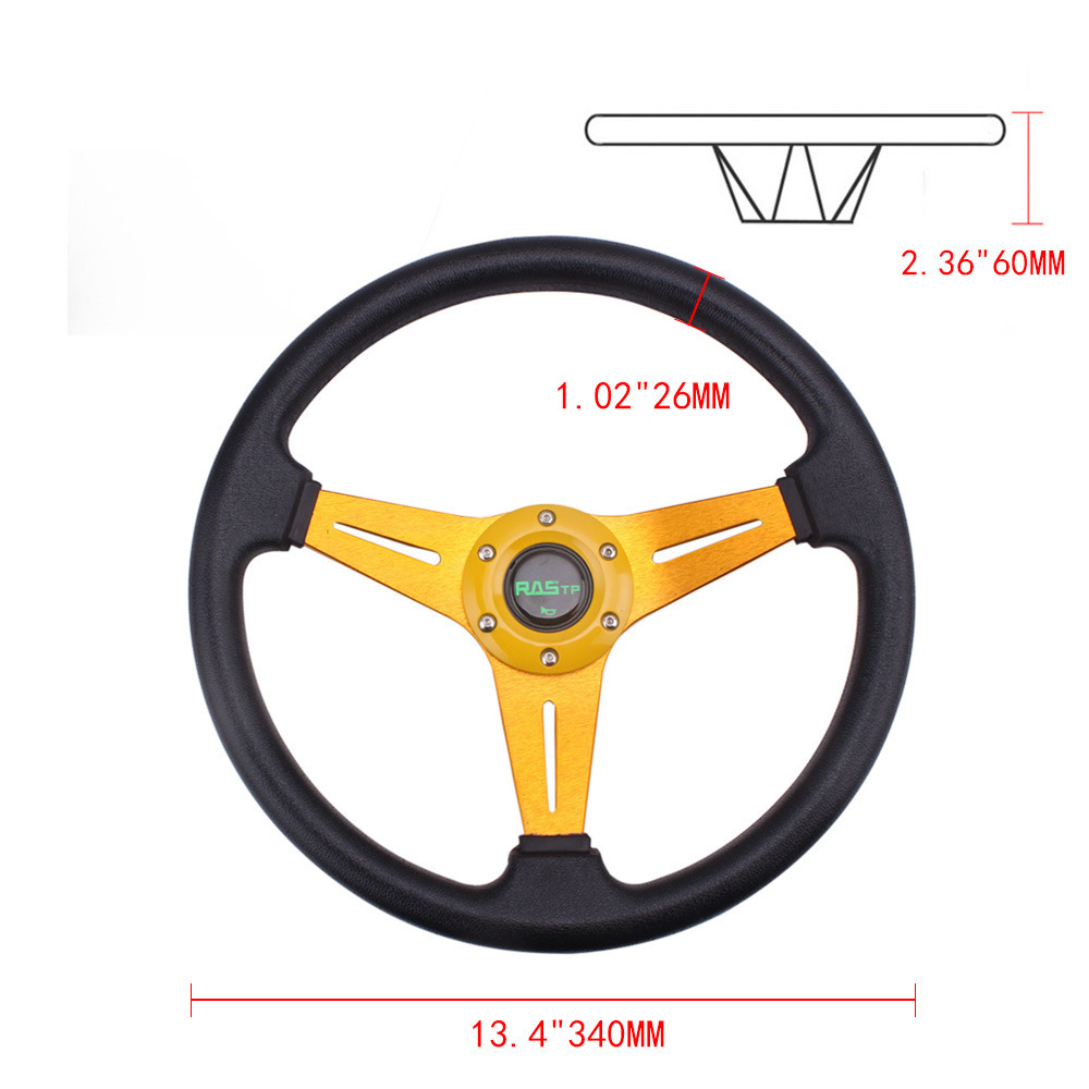 Car modified PU steering wheel competitive game kart steering wheel racing steering wheel 14 inch 350mm