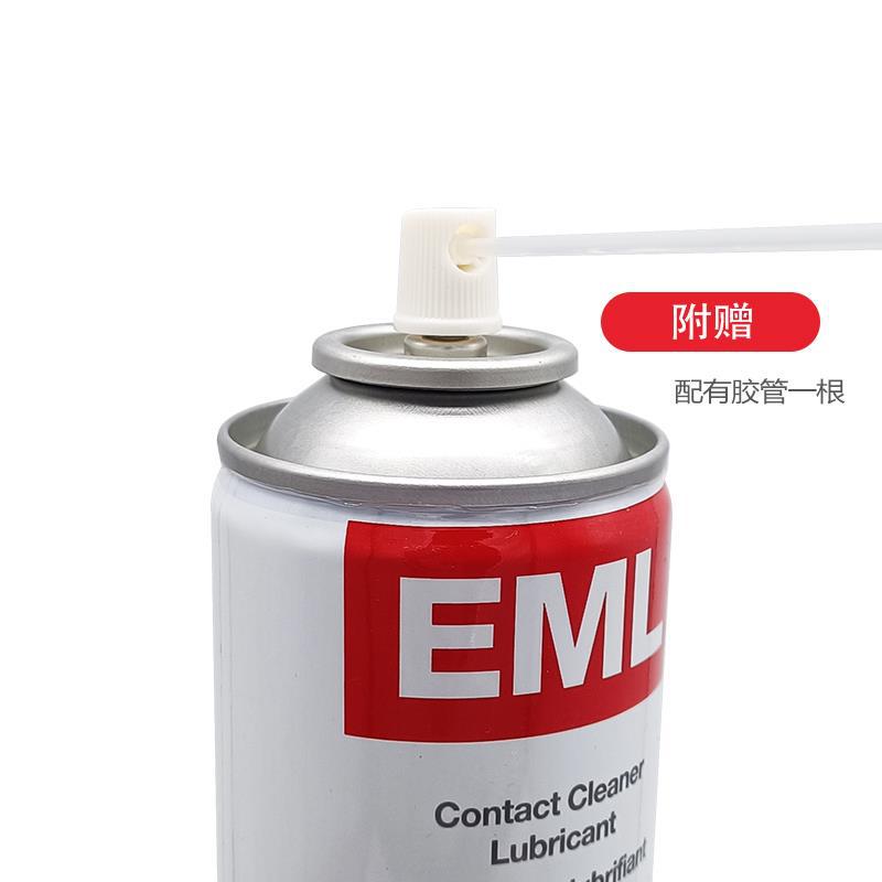 British Eml200F Electric Contact Cleaner Quick-Drying Lubricant Contact Oxide Electrical Cleaner