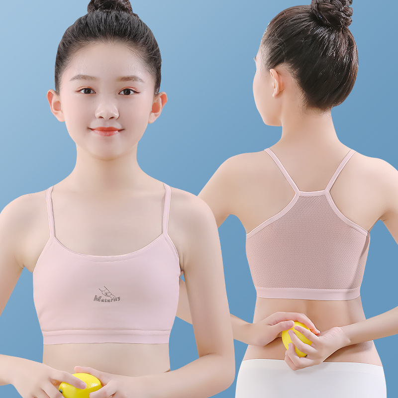 Girls' Intimates Development Period Primary School Students Junior High School Students Girls' Bras Kidsren's Breast-Wrapped Cotton Vests Girls' Tube Tops