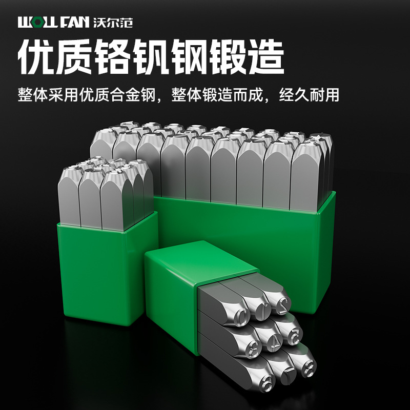 Штамп для маркировки, ручная установка, дата, маркировочная машина, ударный штамп, инструмент для горячего тиснения