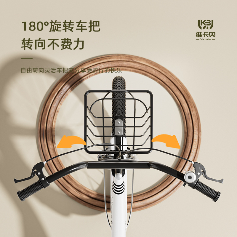 New children's bicycle medium and large children 8-10-12-15 years old girl princess model Primary and secondary school students lightweight bicycle