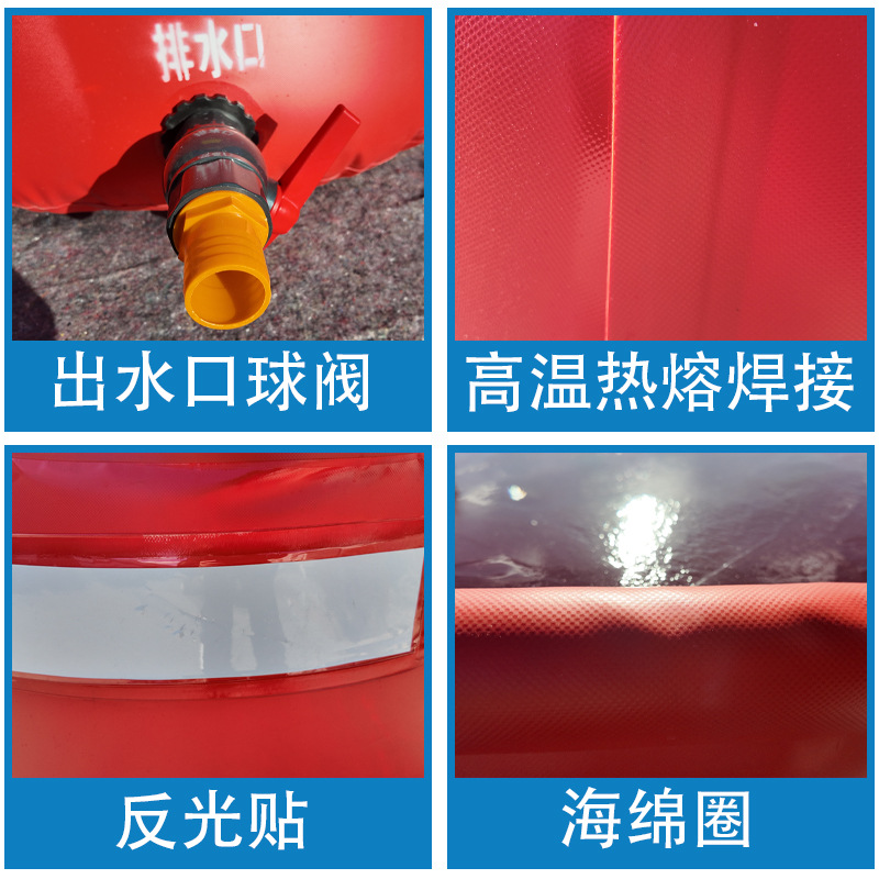 PVC soft water storage tank portable mobile cistern outdoor forest fire station emergency water bag thickened water storage bag