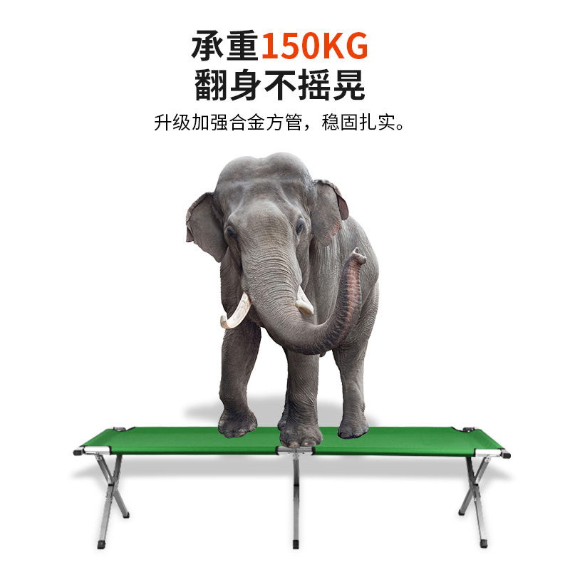 Customized outdoor single foldable simple camp bed office nap small reinforced portable folding bed