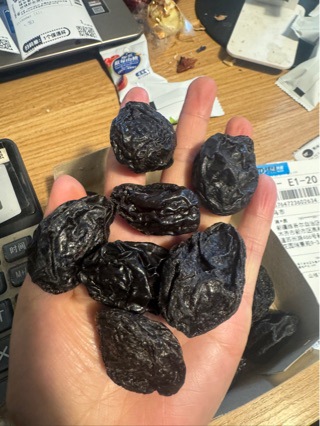 Xinjiang specialty Big West dried plum 200g new couple welfare price free shipping