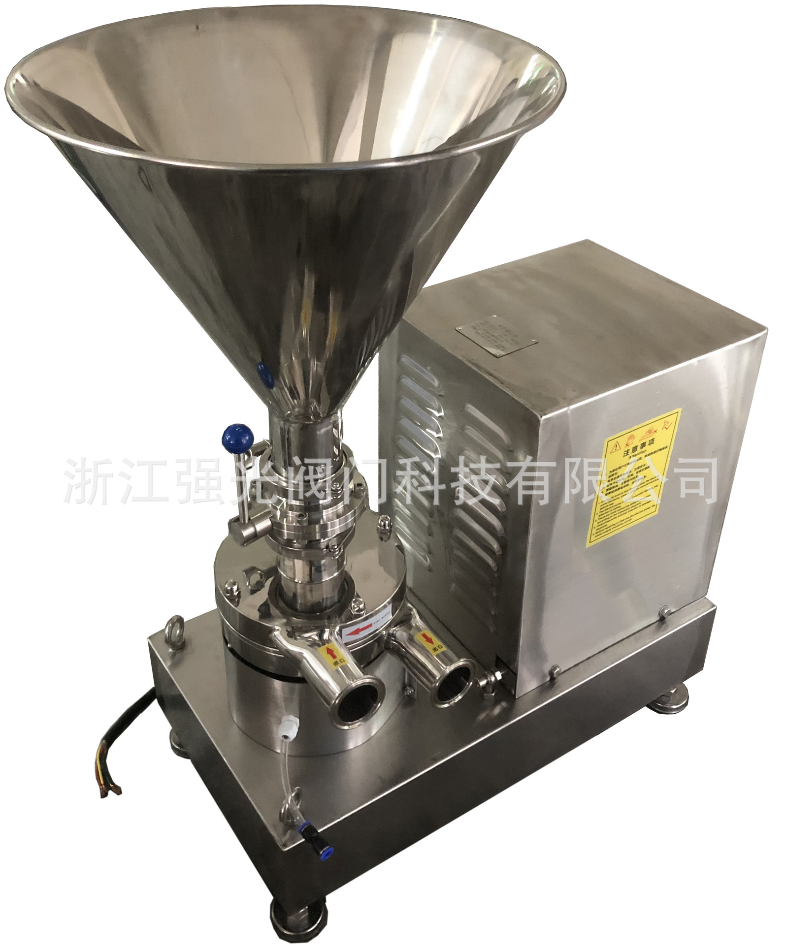 Насос для смешивания твердых и жидких веществ Qghhp, смеситель твердых и жидких веществ, разделенный