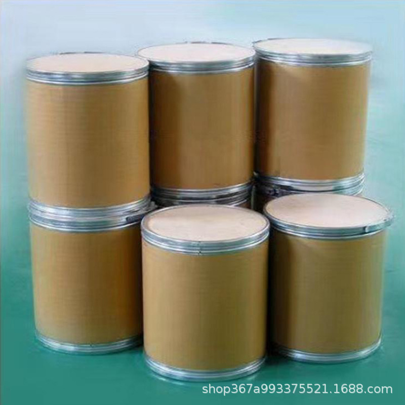 N,N-Dipropyltryptamine Sample Powder 1 Gram 5 Grams Packaged as Needed with Excellent Price N,N-Dipropyltryptamine Hydrochloride