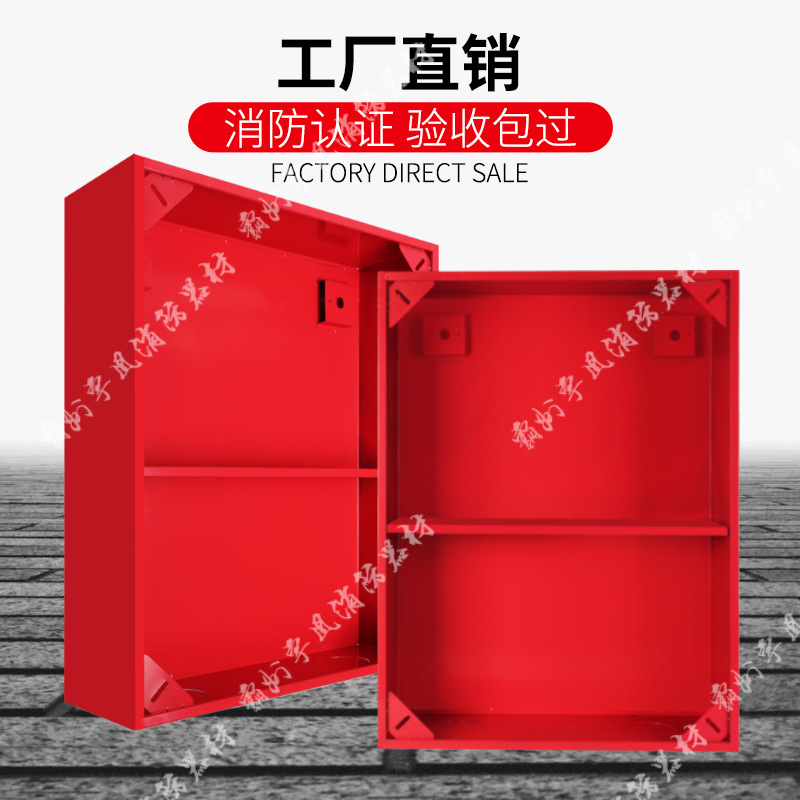 Fire Hydrant Box Stainless Steel 201 Fire Box Construction Site Fire Hydrant Box 304 Fire Hydrant Box Reel Box Manufacturer
