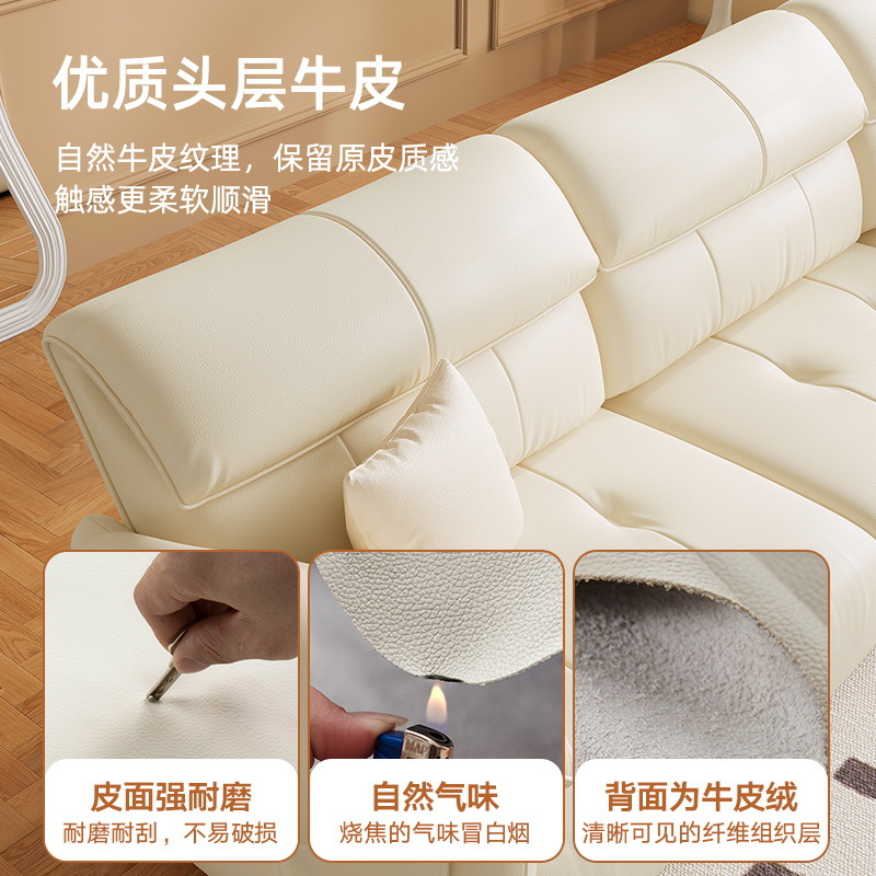Tongyu Special Light Luxury First Layer Cowhide Sofa Living Room Small Apartment Elephant Ears French Cream Style Leather Sofa