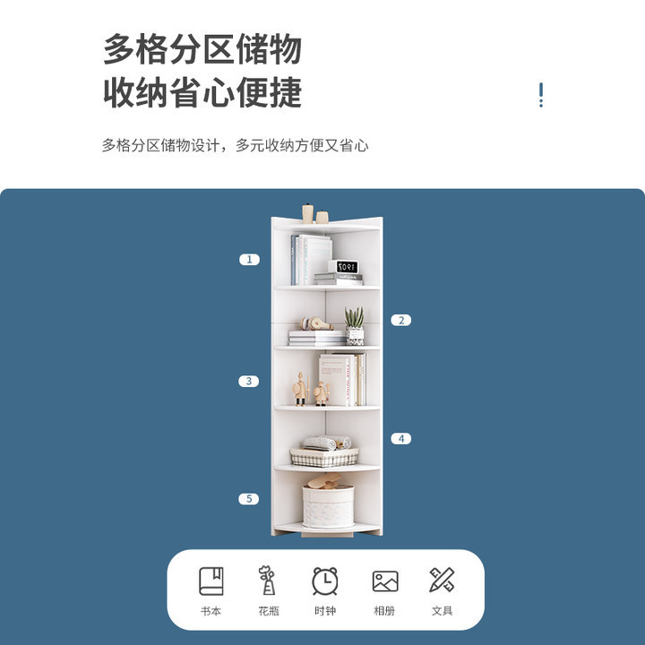 Corner Storage Rack Study Corner Bookshelf Living Room Corner Locker Bedroom Triangle Storage Rack Corner Cabinet