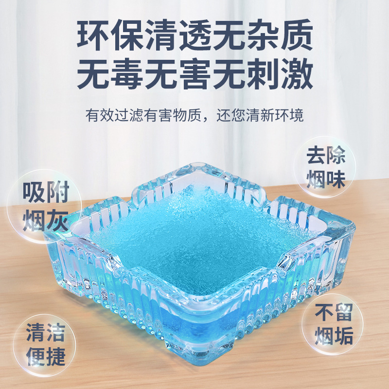 Water soluble film packaging bag-free soot cleaner smoke sand purifier balm mud bulk colorful smoke sand.