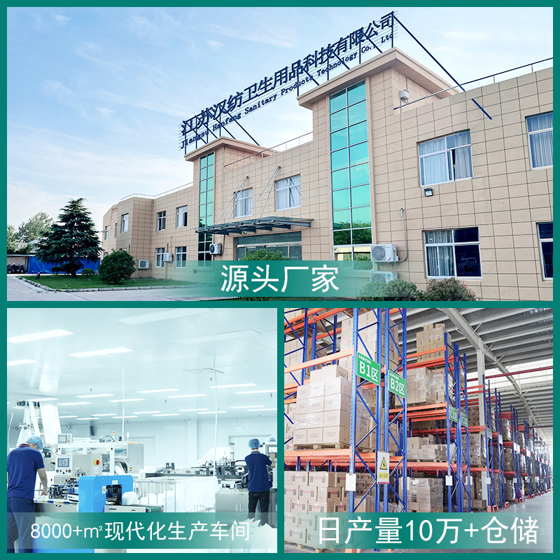 Disposable underwear women's cotton briefs travel business trip pregnant women postpartum confinement supplies sterilization daily disposable shorts