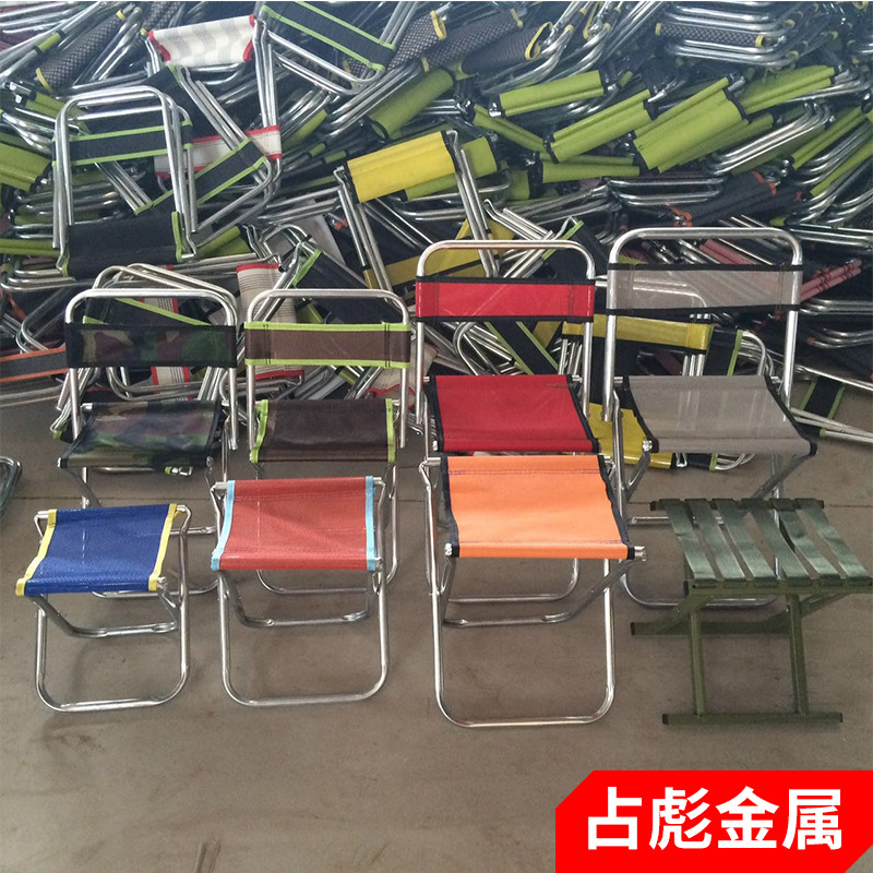 Outdoor Backrest Folding Chair Small Mazar Portable Folding Fishing Stool Household Shoe Changing Folding Small Stool