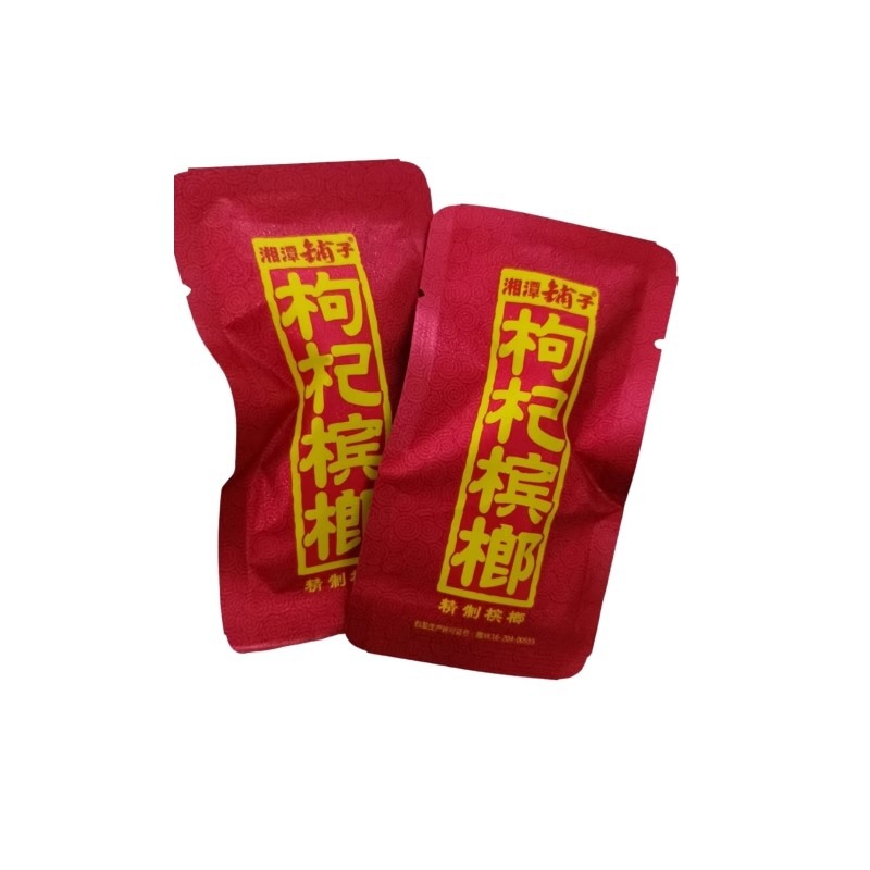 Xiangtan shop medlar betel nut powder seed taste king genuine Zhang Xinfa bulk fat brother burst bead coffee betel nut wholesale