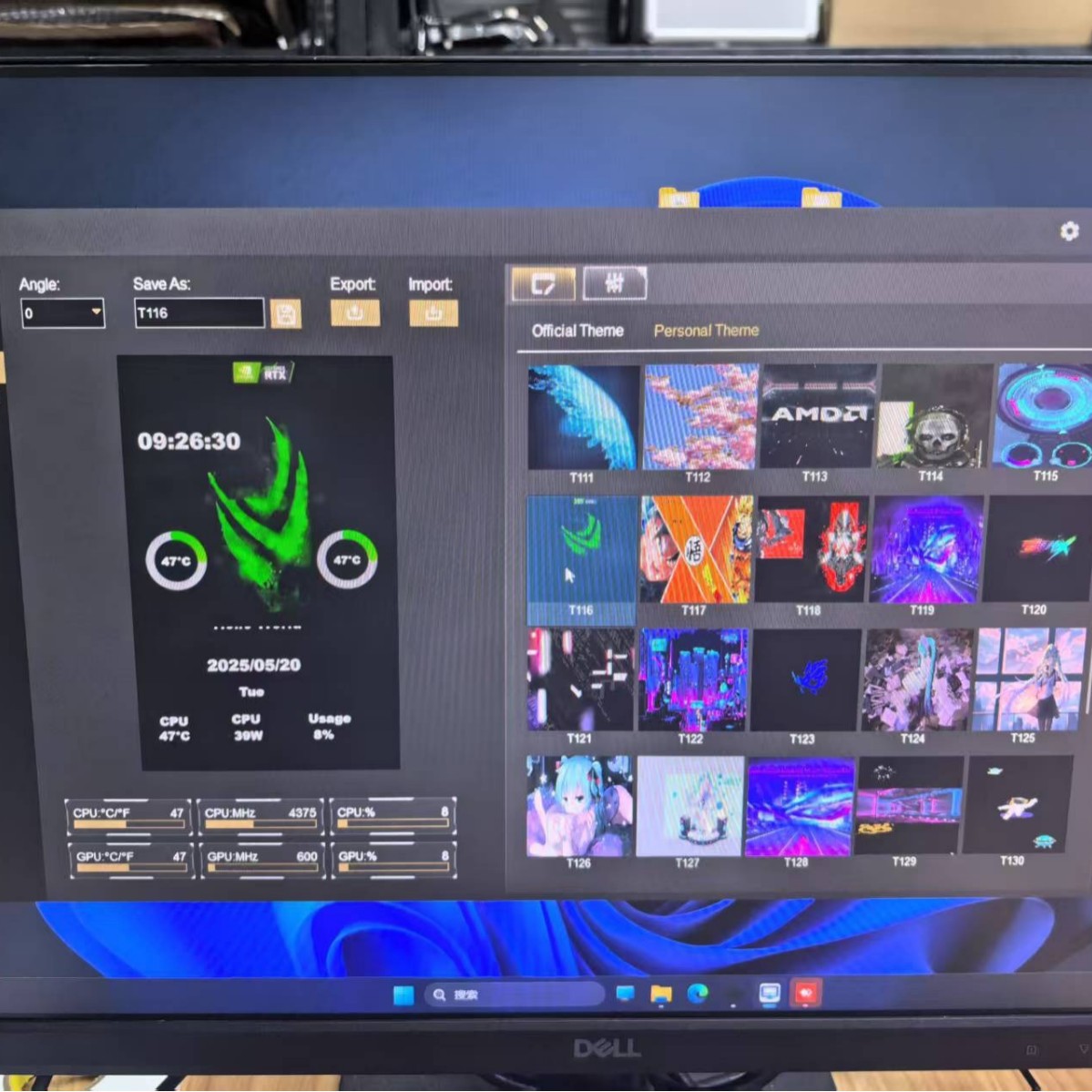 7inch Vertical Screen + Board Smart Display Chassis Temperature Time Free DIY Overseas Computer Secondary Screen Hot Style