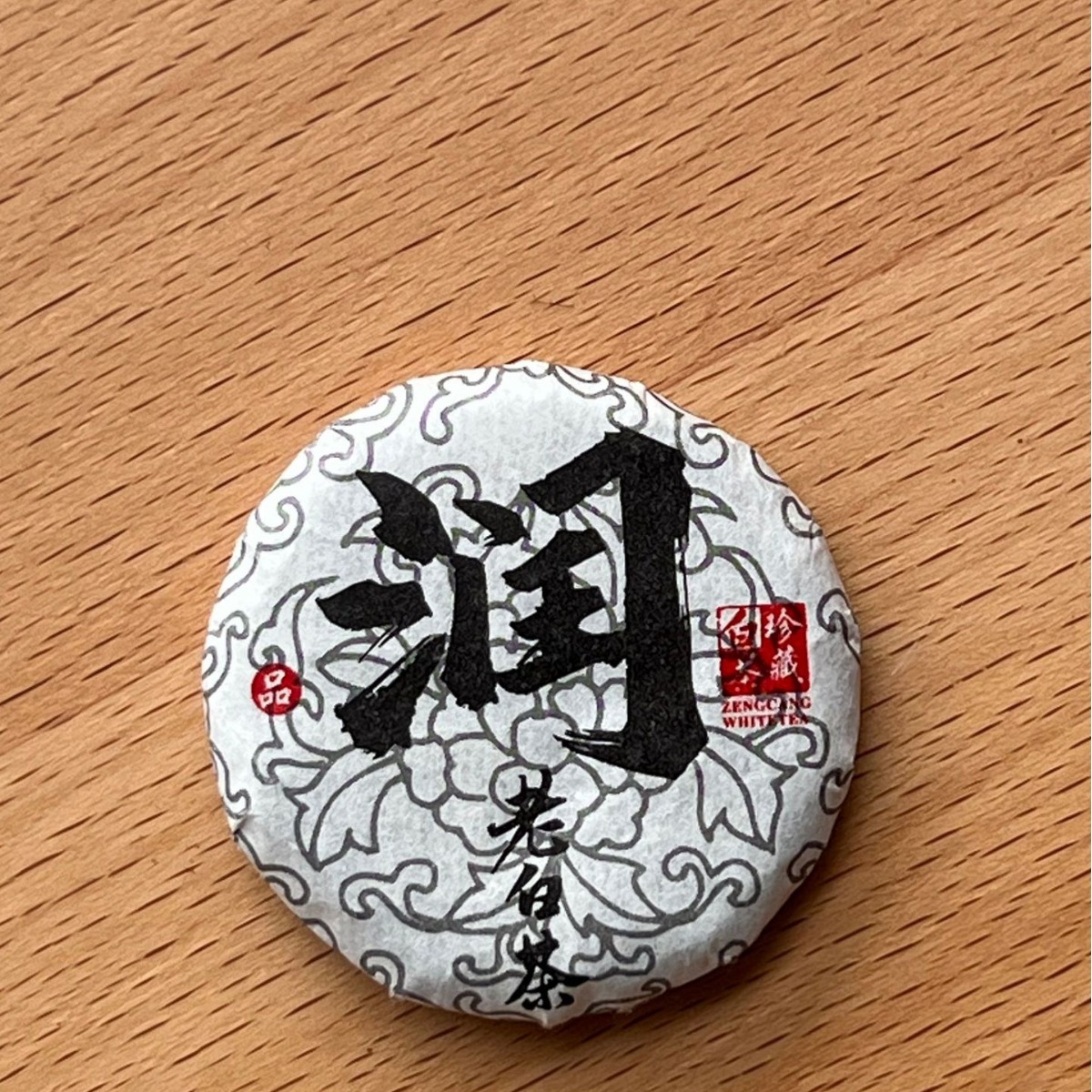 30 kinds of tea-like gift bags to try and drink combination of raw tea ripe tea Yunnan Pu 'er tea Yunnan black tea green tea Fuding tea bags