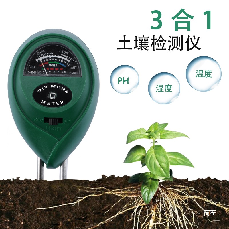 Soil Moisture Detector Gardening Soil Quality Fertile Nitrogen Phosphorus Potassium Acid-Base Ph Value Soil Testing Soil Detector