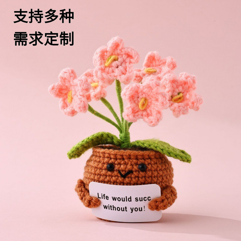 Кросс-бордерные взрывы готовых изделий из шерсти, активно вязаные украшения, симуляция цветов и растений