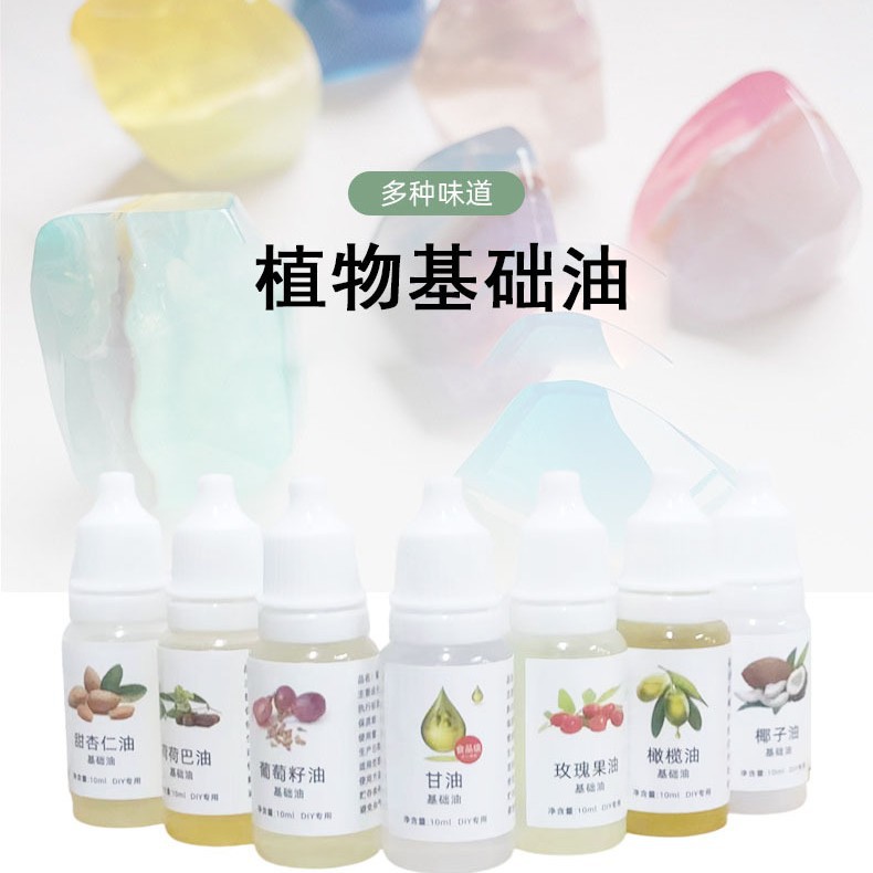 Wholesale 10ml handmade soap DIY plant base oil rose coconut and other glycerin Crystal mud toy moisturizer