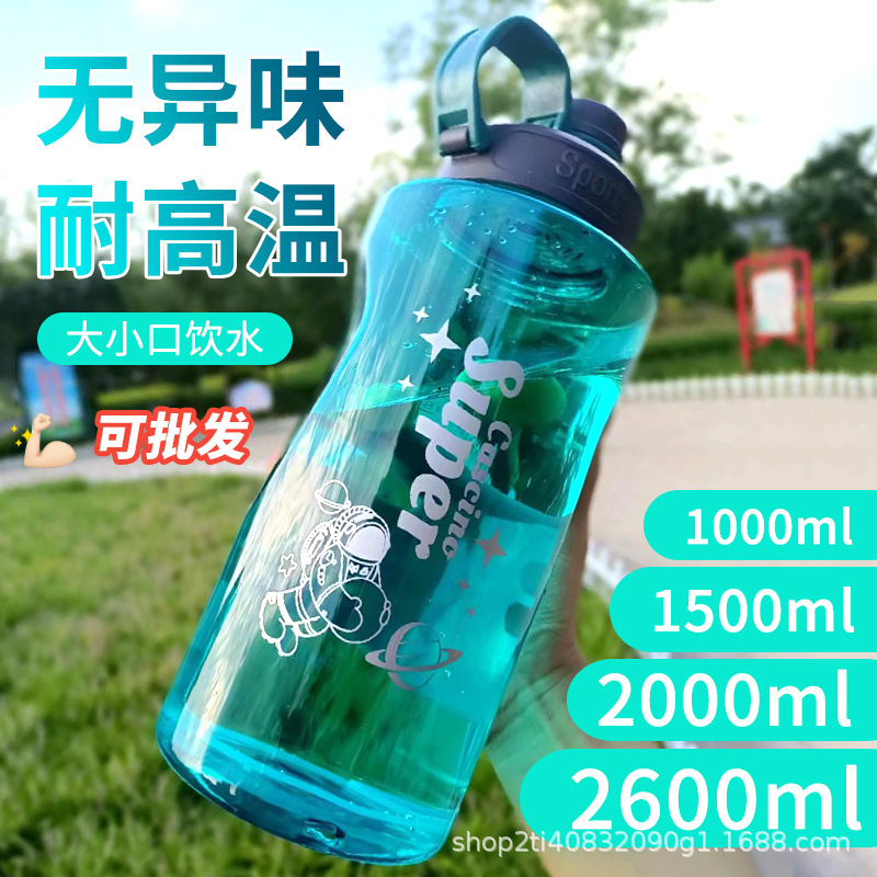 Термостойкий большой стакан, портативный, оптовая продажа