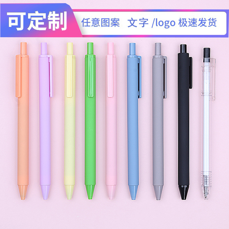 Ручка с высоким внешним видом, рекламная ручка с индивидуальным логотипом, печать, фиксированный цвет, мягкая резиновая черная ручка