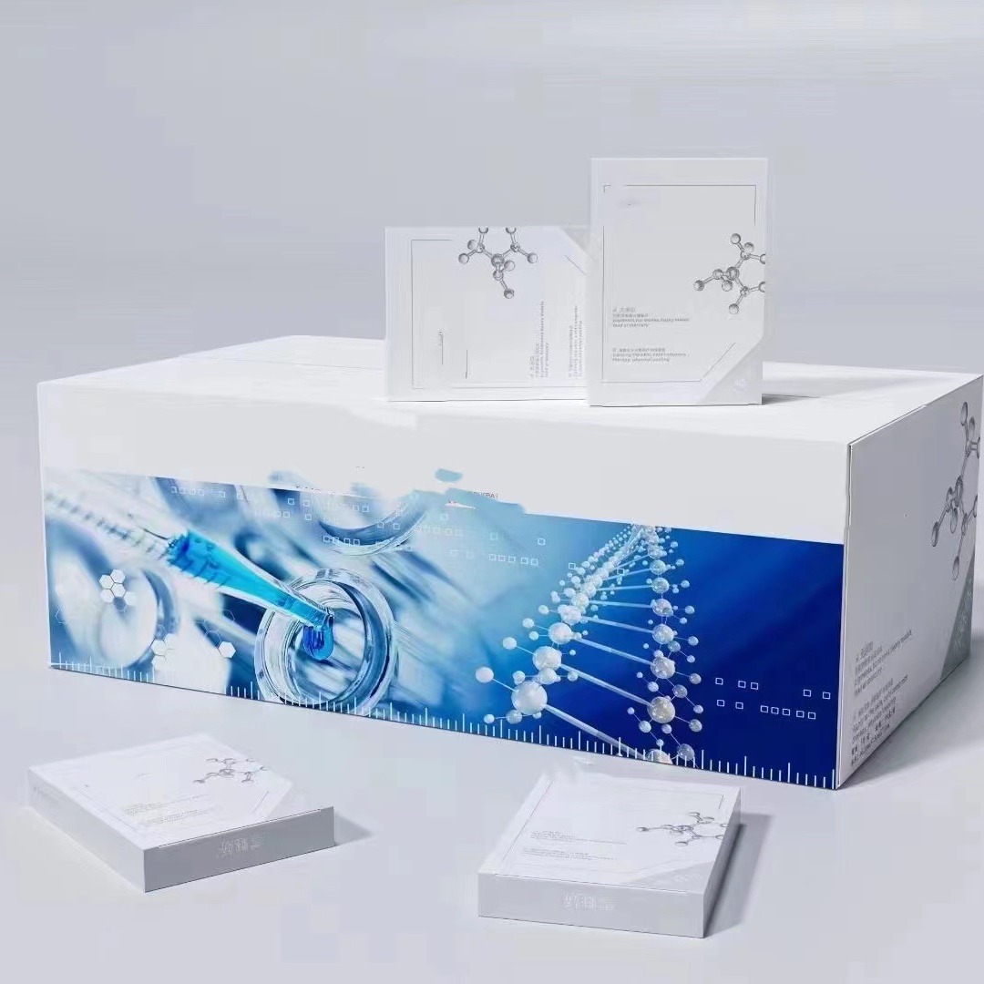 Authentic Xue Meijiao Medical Cold Dressing Postoperative Repair Soothing Calming Skin Hydrating Moisturizing Accessories Cold Compress Type