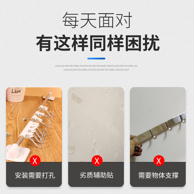 Strong adhesion nail-free glue bathroom toilet clothes hook quick-drying nail-free glue auxiliary paste silver bottom white 7*11 manufacturers