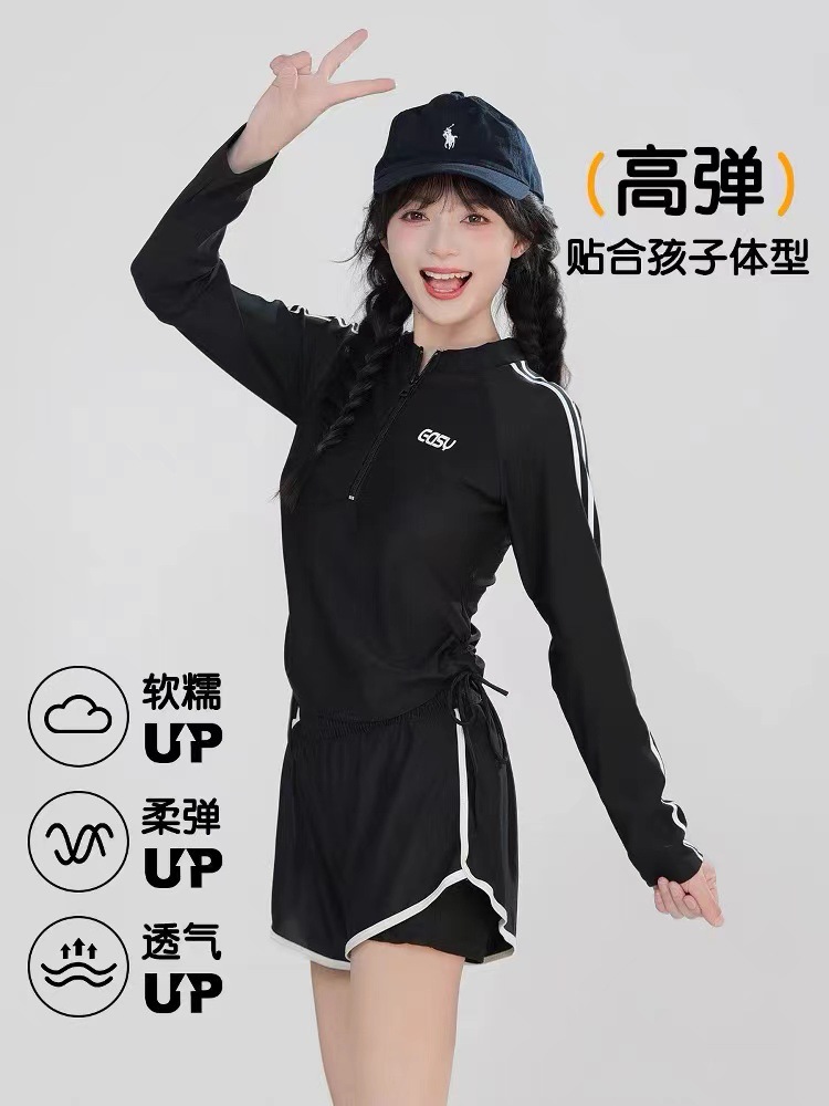 Junior High School Students Split Swimsuit Girls 2025 New Kidsren's Long-Sleeved Swimsuit Medium and Large Kidsren Conservative Swimsuit with Breast Pads