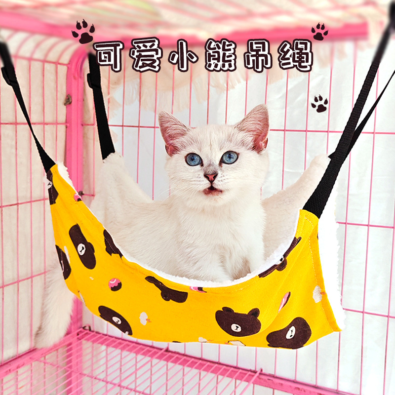 Cat Hammock Four Seasons Universal Cat Swing Double-sided Adjustable Cat Hammock Cage Hanging Cat Bed Pet Thickened Bed