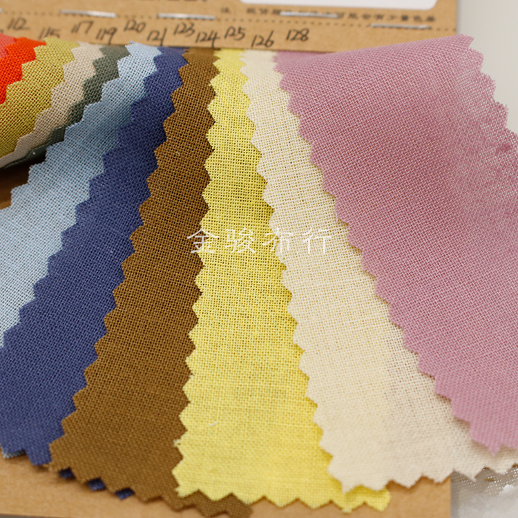 21 Thin Woven Ramie Cotton Plain Fabric Summer Hanfu Vintage Shirt Thin Hemp Yarn Fabric