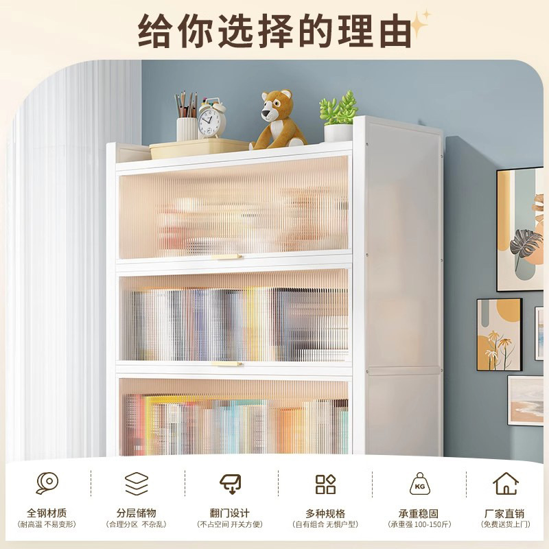 Kitchen Rack Floor-Standing Multi-Layer Storage Cabinet with Door Microwave Oven Multi-Function Cabinet Sideboard Storage Cabinet
