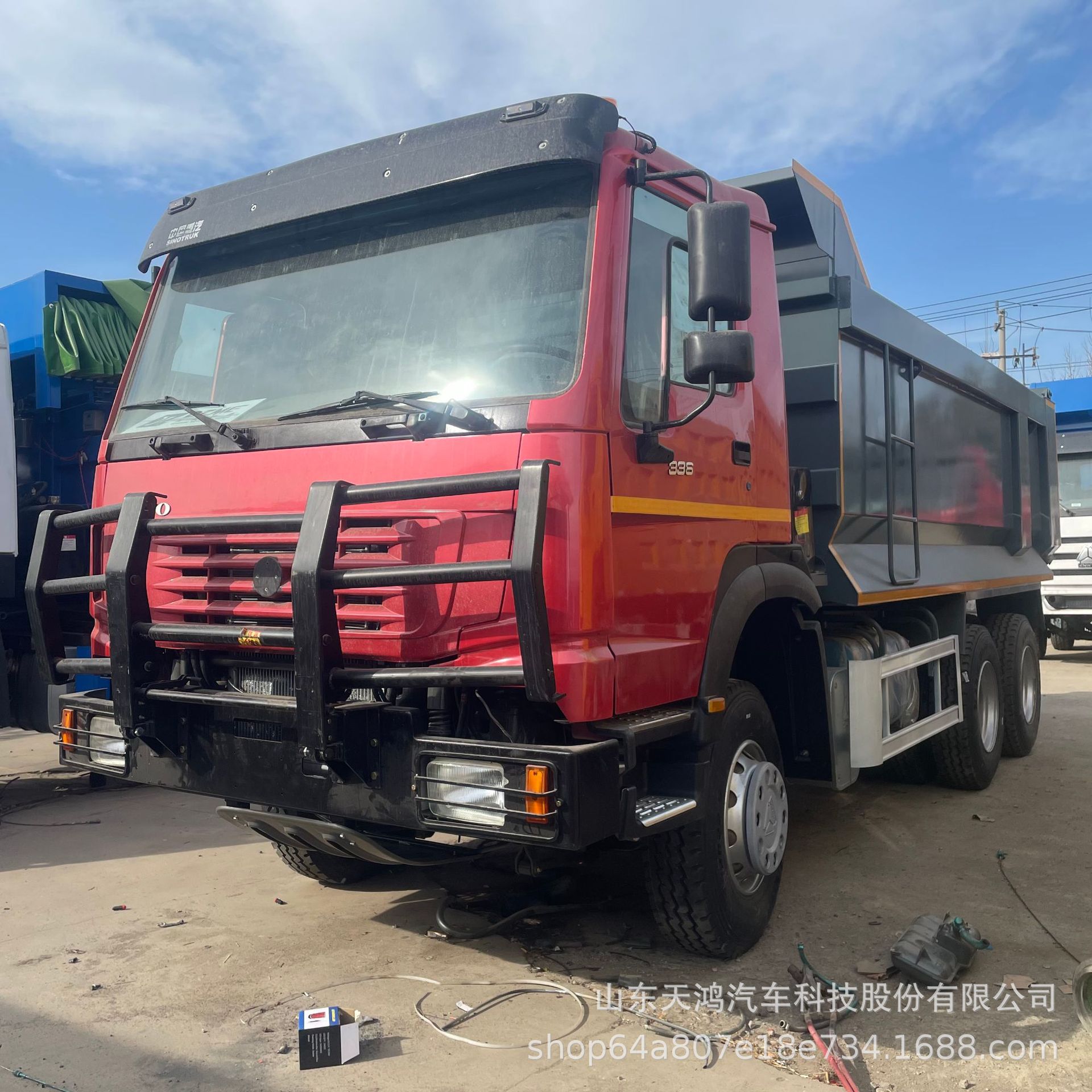 Кросс-граничные поставки тяжелых грузовиков Howo 6X4 самосвал