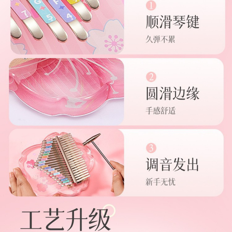 Crystal Transparent Thumb Piano Kalimba for Beginners 17-Tone Finger Piano 21-Tone Kalimba Female Student Instant Excitement