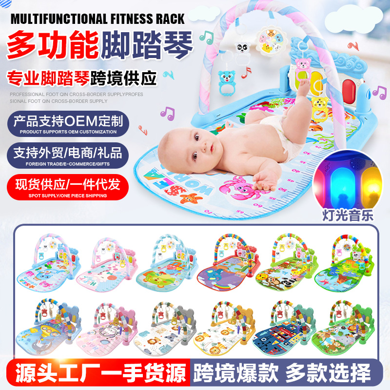 Популярная фитнес-рамка для младенцев, музыкальная игрушка