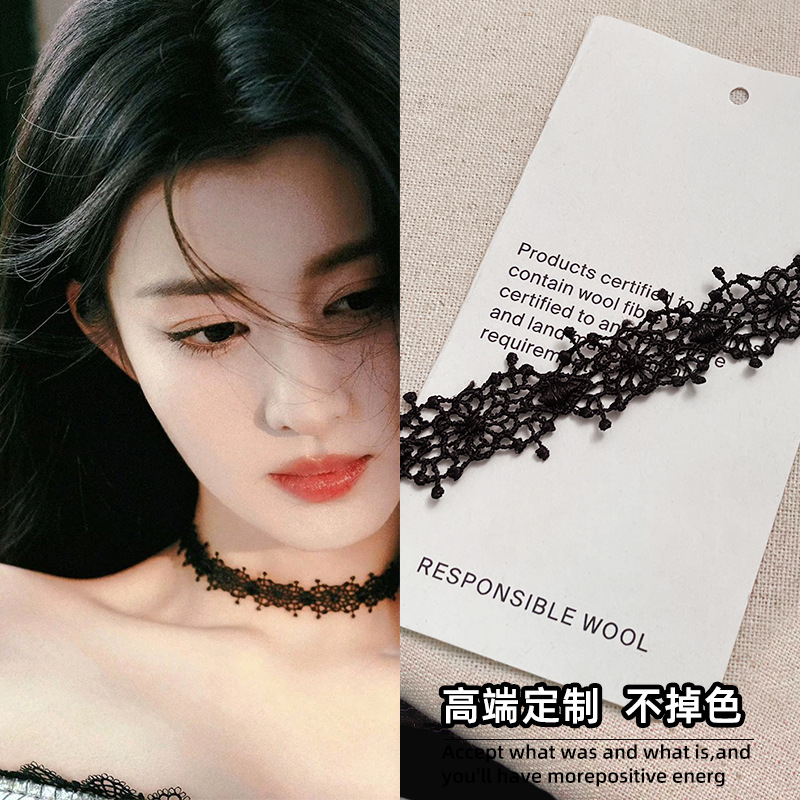 Ожерелье-чокер с черной кружевной отделкой в стиле Ван Чжурана, женское, не выцветает, высококачественная цепочка