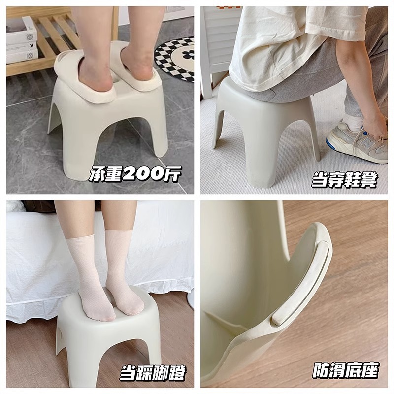 Household Plastic Small Stool Simple Style Thickened Coffee Table Small Stool Shoe Changing Stool Sofa Stool Bathroom Low Stool Chair