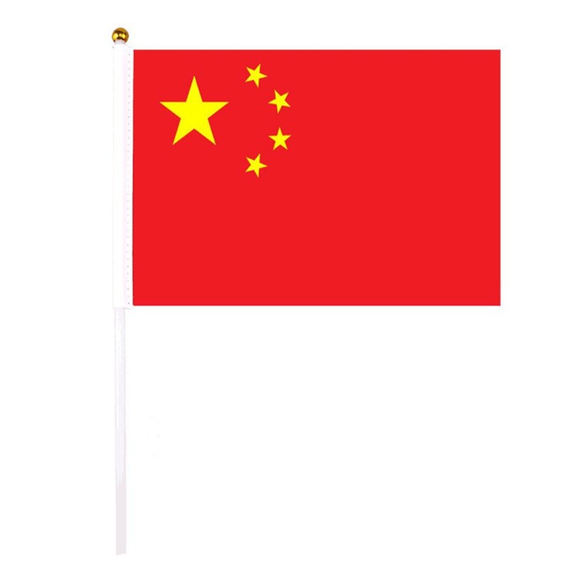 China National Flag Hand-cranked National Flag Hand-cranked Party Flag No.8 No.7 No.6 Five-star Red Flag Hand-cranked National Day Decoration Wholesale